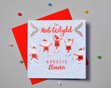 Welsh Godson Christmas Card, Nadolig Llawe, Mab Bedydd, Pompom Embellished