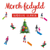 Welsh Goddaugher Christmas Card, Nadolig Llawen Merch Fedydd, Pompom Embellished