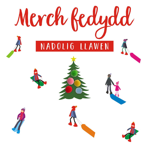 Welsh Goddaugher Christmas Card, Nadolig Llawen Merch Fedydd, Pompom Embellished