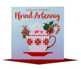 Welsh Friend Christmas Card, Nadolig Llawen, xmas Cappuccino, Pompom Embellished