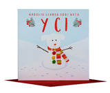 Welsh Christmas Card, Nadolig Llawen, Ci, From the Dog, Pompom Embellished