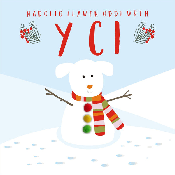 Welsh Christmas Card, Nadolig Llawen, Ci, From the Dog, Pompom Embellished