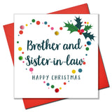 Christmas Card, Dotty Heart, Brother and Sister-in-law Pompom Embellished
