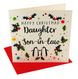 Christmas Card, Penguins, Daughter and Son-in-law, Pompom Embellished