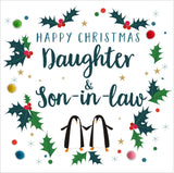 Christmas Card, Penguins, Daughter and Son-in-law, Pompom Embellished