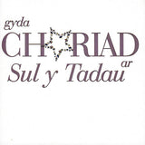 Welsh Father's Day Card, Sul y Tadau Hapus, Star Daddy, My Daddy is brilliant