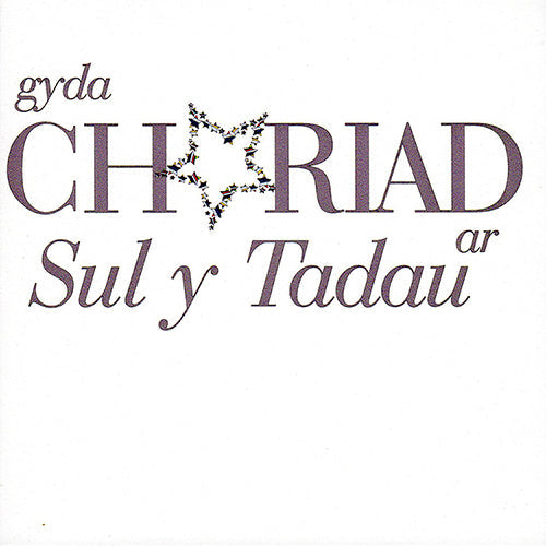 Welsh Father's Day Card, Sul y Tadau Hapus, Star Daddy, My Daddy is brilliant