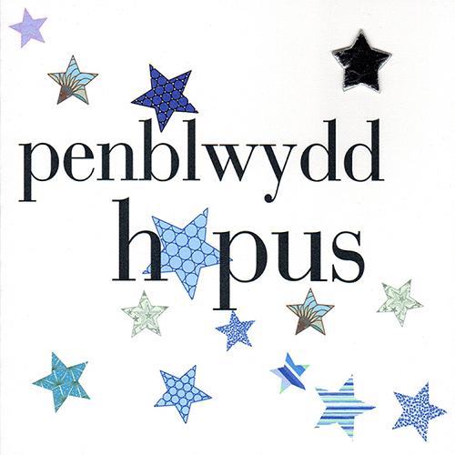 Welsh Birthday Card, Penblwydd Hapus, Blue Stars, padded star embellished