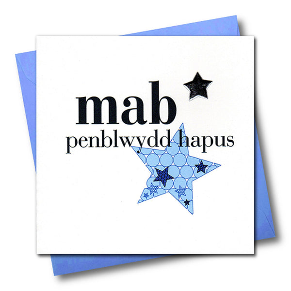 Welsh Birthday Card, Penblwydd Hapus, Mab, Son, padded star embellished