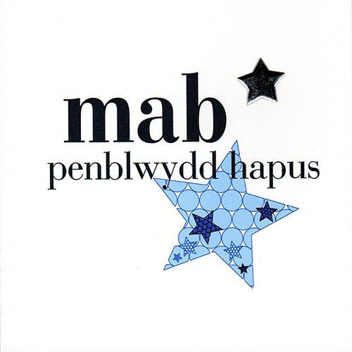 Welsh Birthday Card, Penblwydd Hapus, Mab, Son, padded star embellished