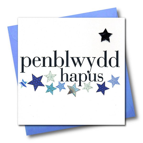 Welsh Birthday Card, Penblwydd Hapus, Blue Stars, padded star embellished