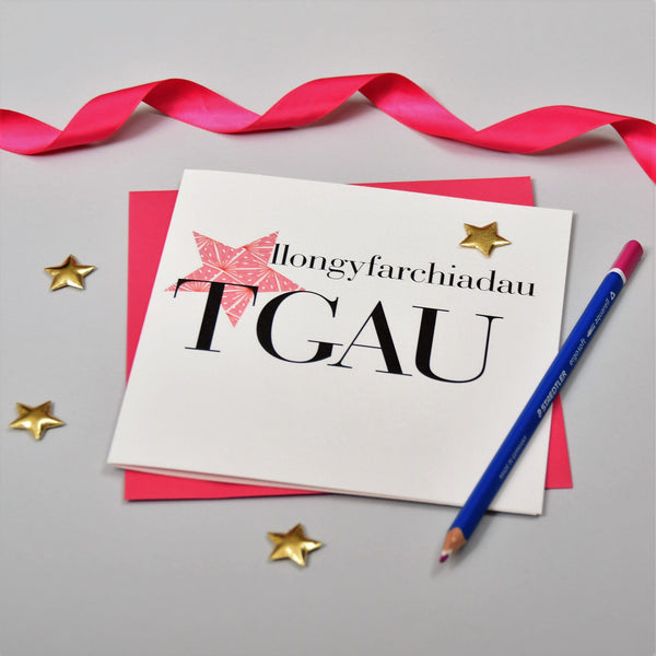 Welsh GCSE results Congratulations Card, Pink Stars, padded star embellished