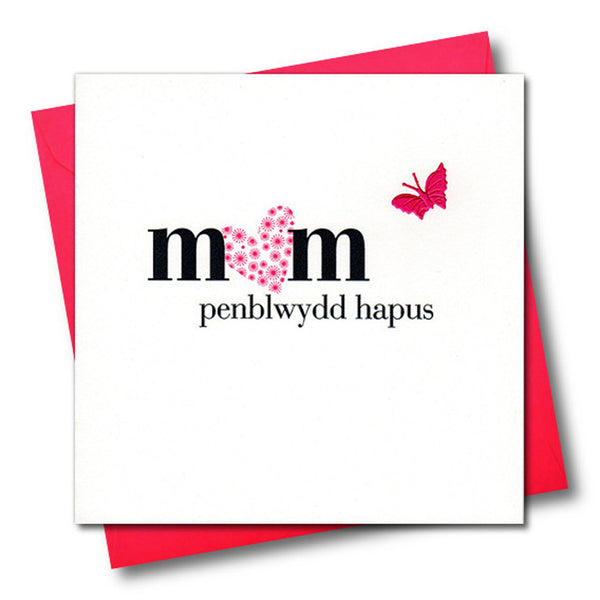 Welsh Birthday Card, Penblwydd Hapus, Mam, Flowers, fabric butterfly embellished
