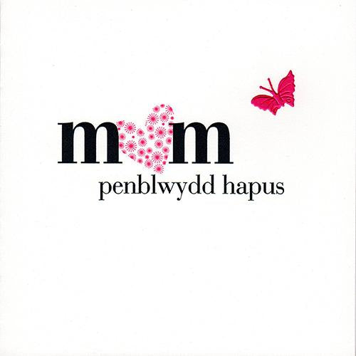 Welsh Birthday Card, Penblwydd Hapus, Mam, Flowers, fabric butterfly embellished
