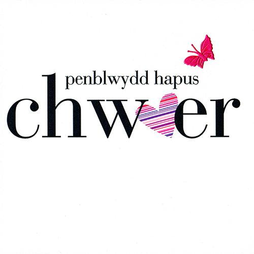 Welsh Birthday Card, Penblwydd Hapus Chwaer, Sister, butterfly embellished