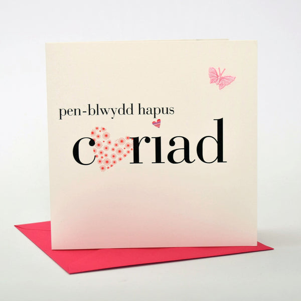 Welsh Birthday Card, Penblwydd Hapus, Girlfriend, fabric butterfly embellished