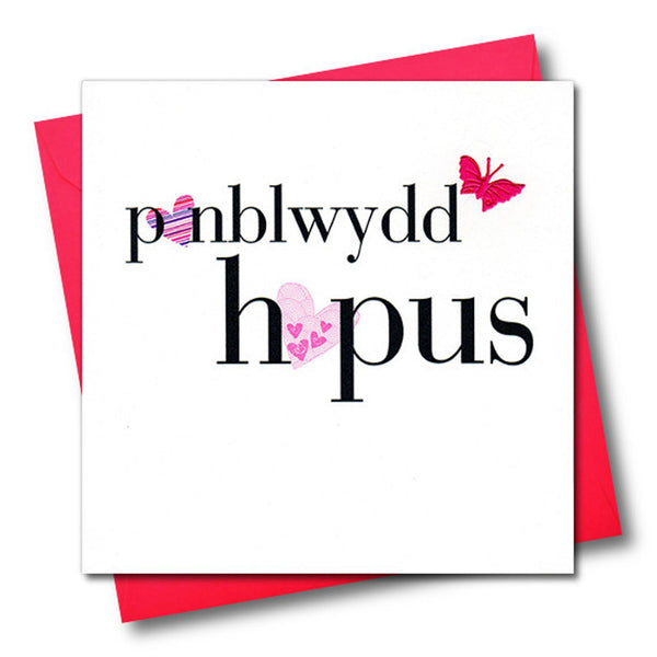 Welsh Birthday Card, Penblwydd Hapus, Hearts, padded star embellished