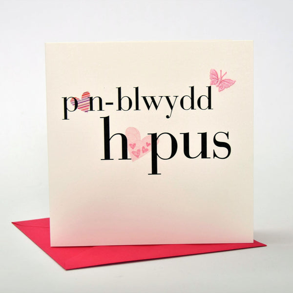 Welsh Birthday Card, Penblwydd Hapus, Hearts, padded star embellished