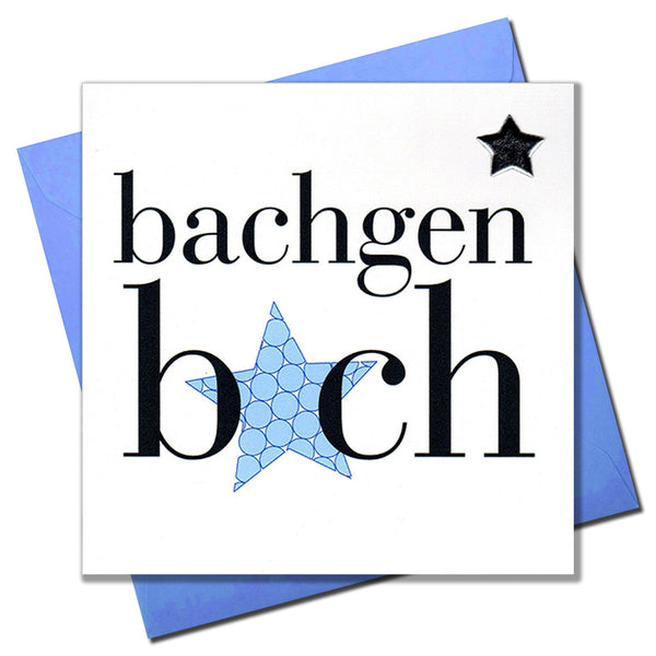 Welsh Baby Card, Bachgen Bach, Baby Boy - Blue Star, padded star embellished