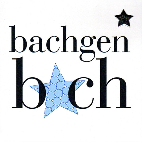 Welsh Baby Card, Bachgen Bach, Baby Boy - Blue Star, padded star embellished