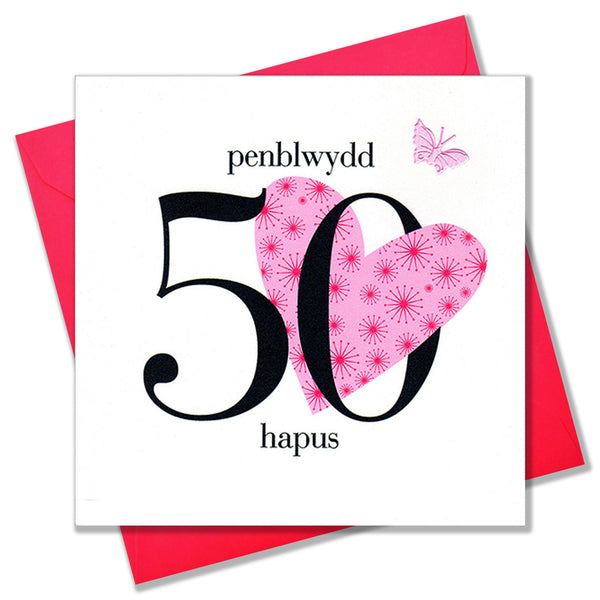 Welsh 50th Birthday Card, Penblwydd Hapus, Heart, fabric butterfly embellished