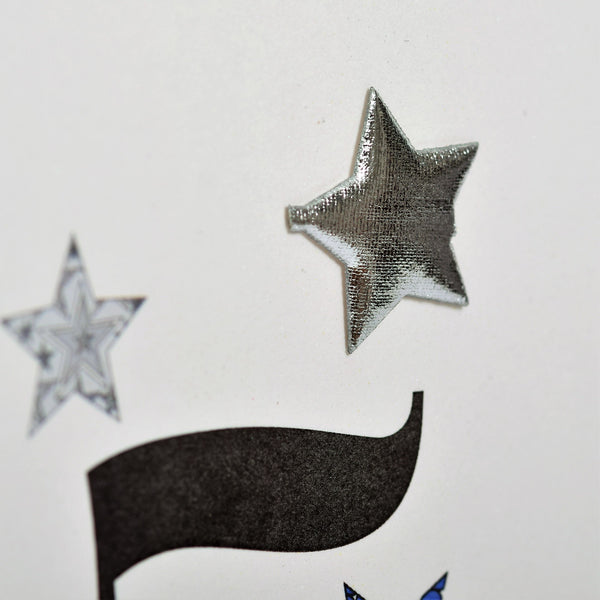 Welsh 65th Birthday Card, Penblwydd Hapus, Blue Stars, padded star embellished