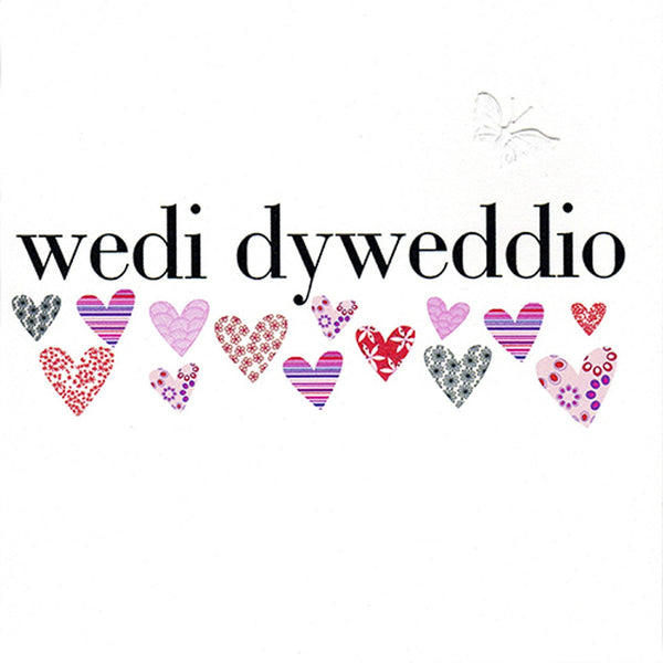 Welsh Engagement Wedding Card, Pink Hearts, fabric butterfly embellished