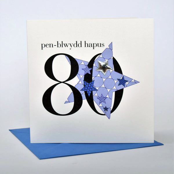 Welsh 80th Birthday Card, Penblwydd Hapus, Blue Stars, padded star embellished