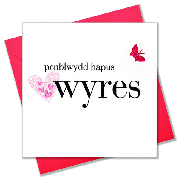 Welsh Granddaughter Birthday Card, Penblwydd Hapus Wyres, butterfly embellished