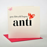 Welsh Auntie Birthday Card, Penblwydd Hapus Anti, fabric butterfly embellished