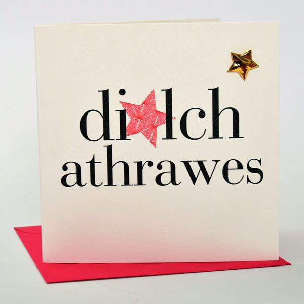 Welsh Thank You Card, Pink Star, Thank you teacher, padded star embellished