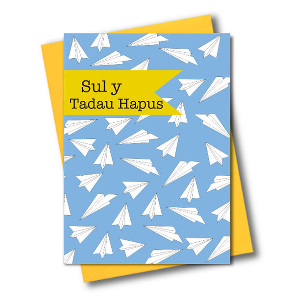 Welsh Father's Day Card, Sul y Tadau Hapus, Planes, See through acetate window