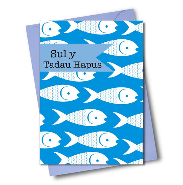 Welsh Father's Day Card, Sul y Tadau Hapus, Fishes, See through acetate window