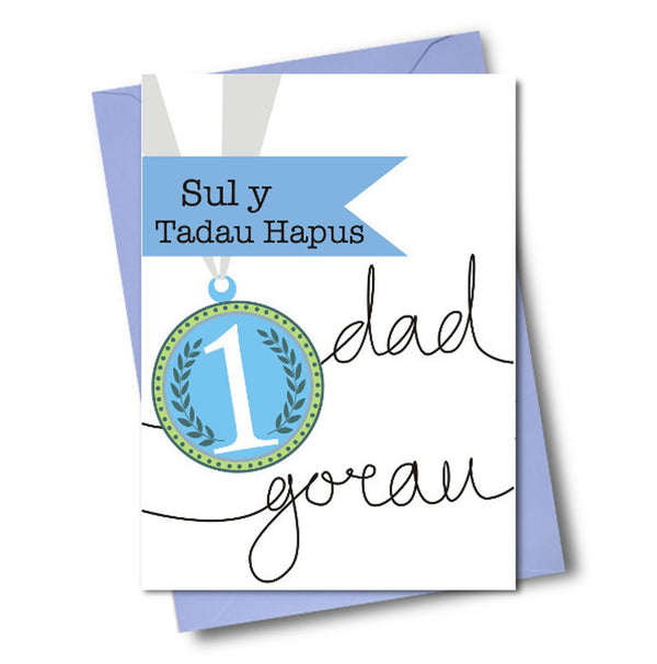 Welsh Father's Day Card, Sul y Tadau Hapus, Number 1, See through acetate window
