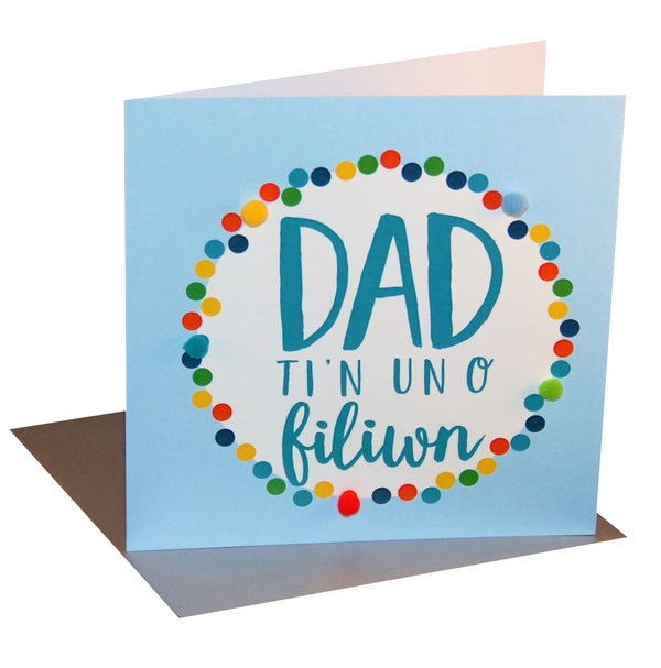 Welsh Father's Day Card, Sul y Tadau Hapus, Dad in a Million,Pompom Embellished