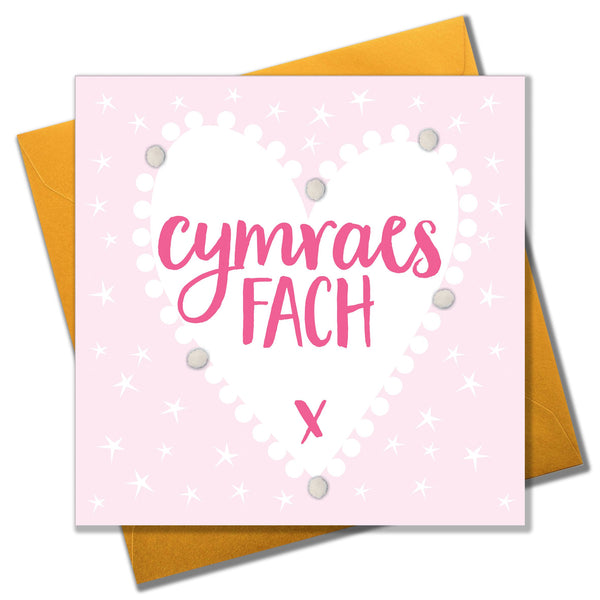 Welsh Baby Card, Pink Heart, Baby Girl, Embellished with colourful pompoms