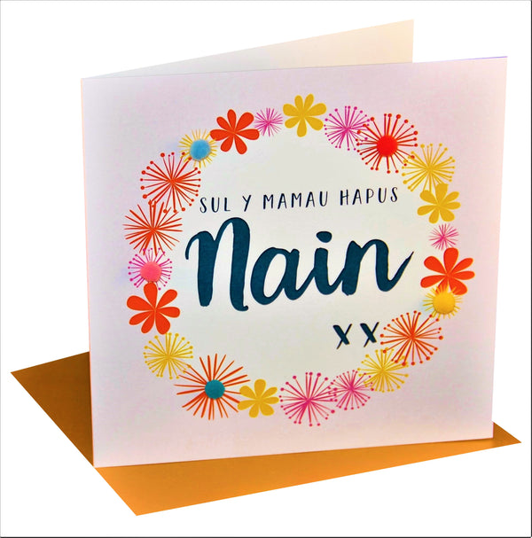 Welsh Granny Mother's Day Card, Sul y Mamau Hapus Nain, Pompom Embellished