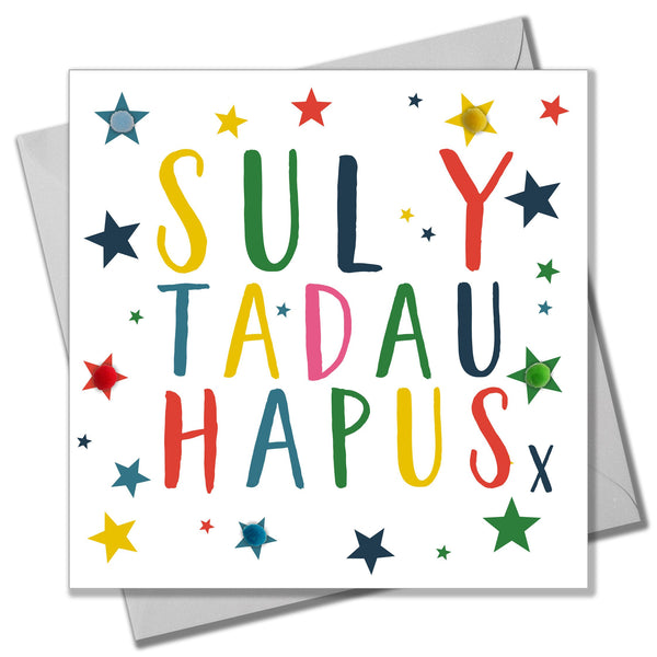 Welsh Father's Day Card, Sul y Tadau Hapus, Stars, Pompom Embellished