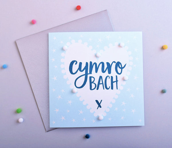 Welsh Baby Card, Blue Heart, Baby Boy, Embellished with colourful pompoms