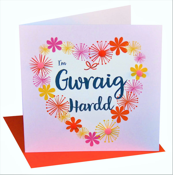 Welsh Wife Valentine's Day Card, Gwraig, Heart of Flowers, Pompom Embellished