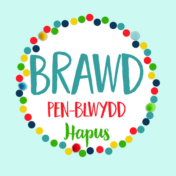 Welsh Brother Birthday Card, Penblwydd Hapus Brawd, Dotty, Pompom Embellished
