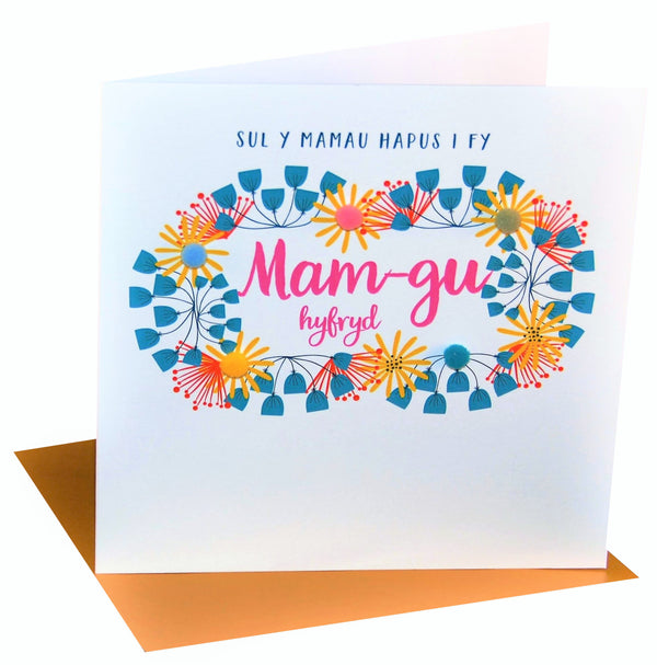 Welsh Grandma Mother's Day Card, Sul y Mamau Hapus, Mam-gu, Pompom Embellished