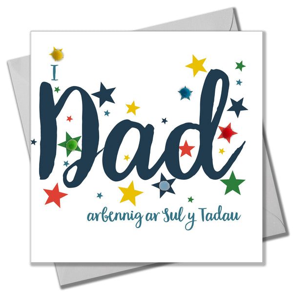 Welsh Father's Day Card, Sul y Tadau Hapus, Super Dad, Pompom Embellished