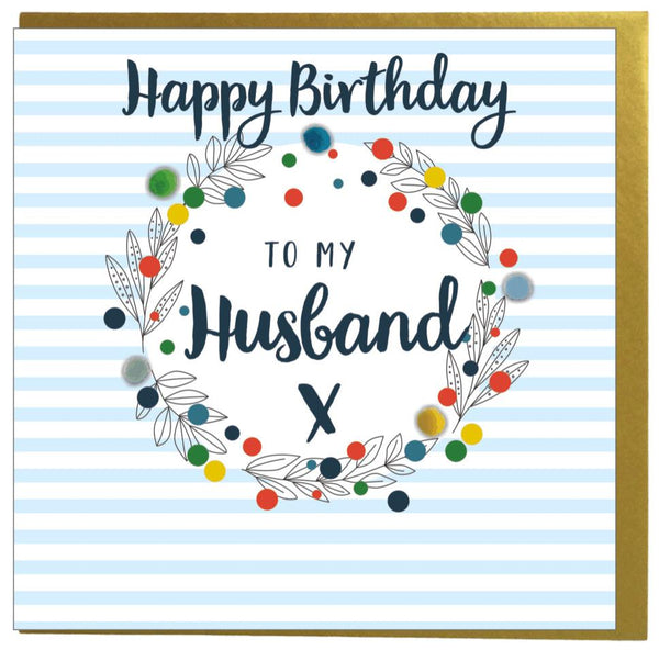 Birthday Card, Blue Stripes, Husband, Embellished with pompoms