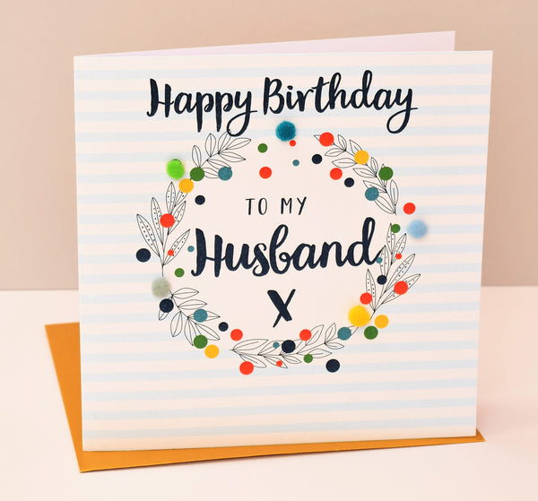 Birthday Card, Blue Stripes, Husband, Embellished with pompoms