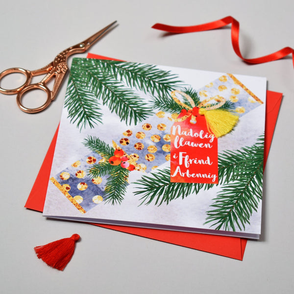 Welsh Christmas Card, Nadolig Llawen, To a Special Friend, Tassel Embellished