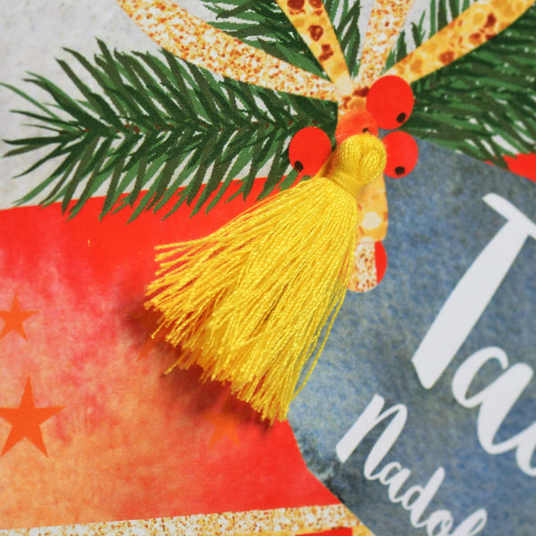 Welsh Grandpa Christmas Card, Nadolig Llawen Tad-cu, Present, Tassel Embellished