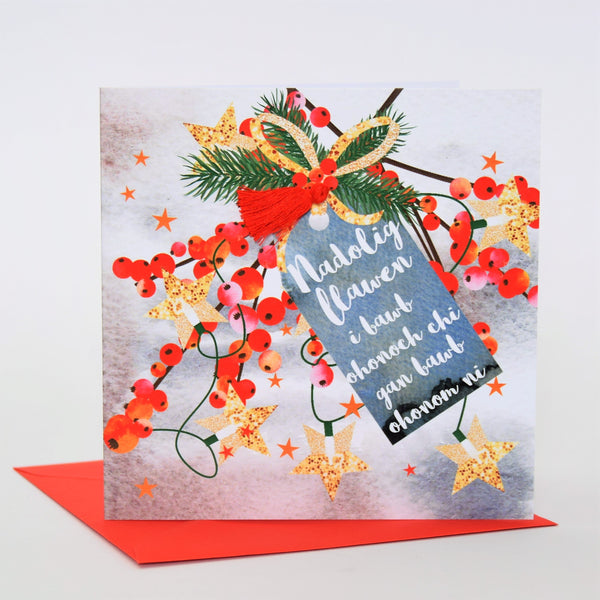 Welsh Christmas Card, Nadolig Llawen, To all of you, Tassel Embellished