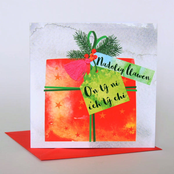 Welsh Christmas Card, Nadolig Llawen, Our house to yours, Tassel Embellished