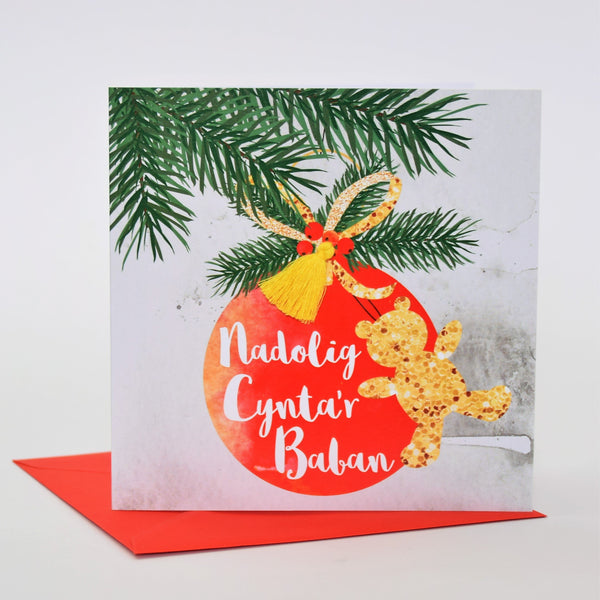 Welsh Christmas Card, Nadolig Llawen, Baby's First Christmas, Tassel Embellished